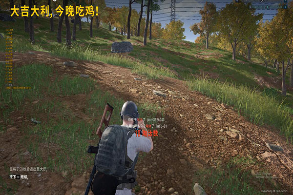 CF草莓熊外挂后续软件效果